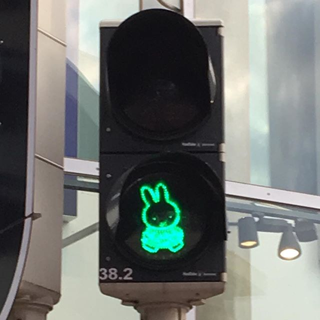Green traffic light